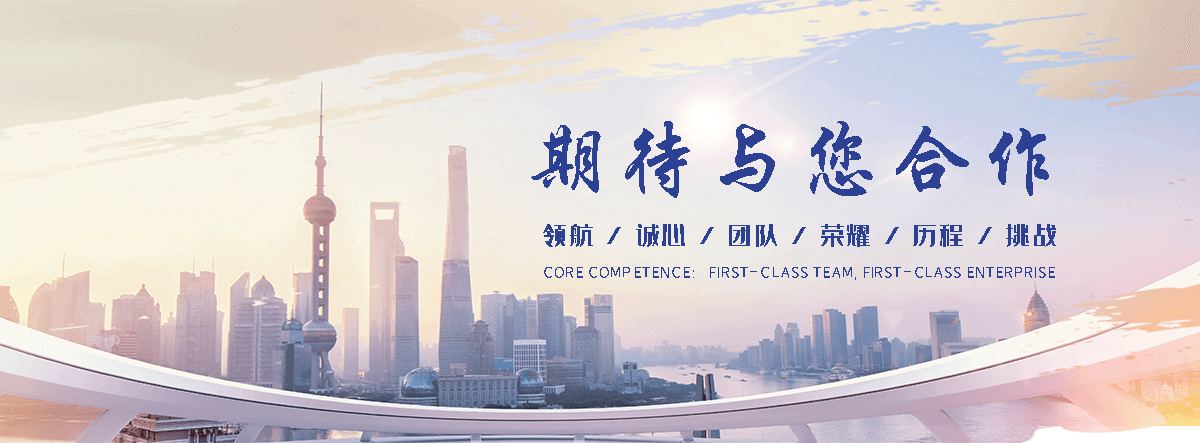林甸靠谱的轻钢别墅哪家强